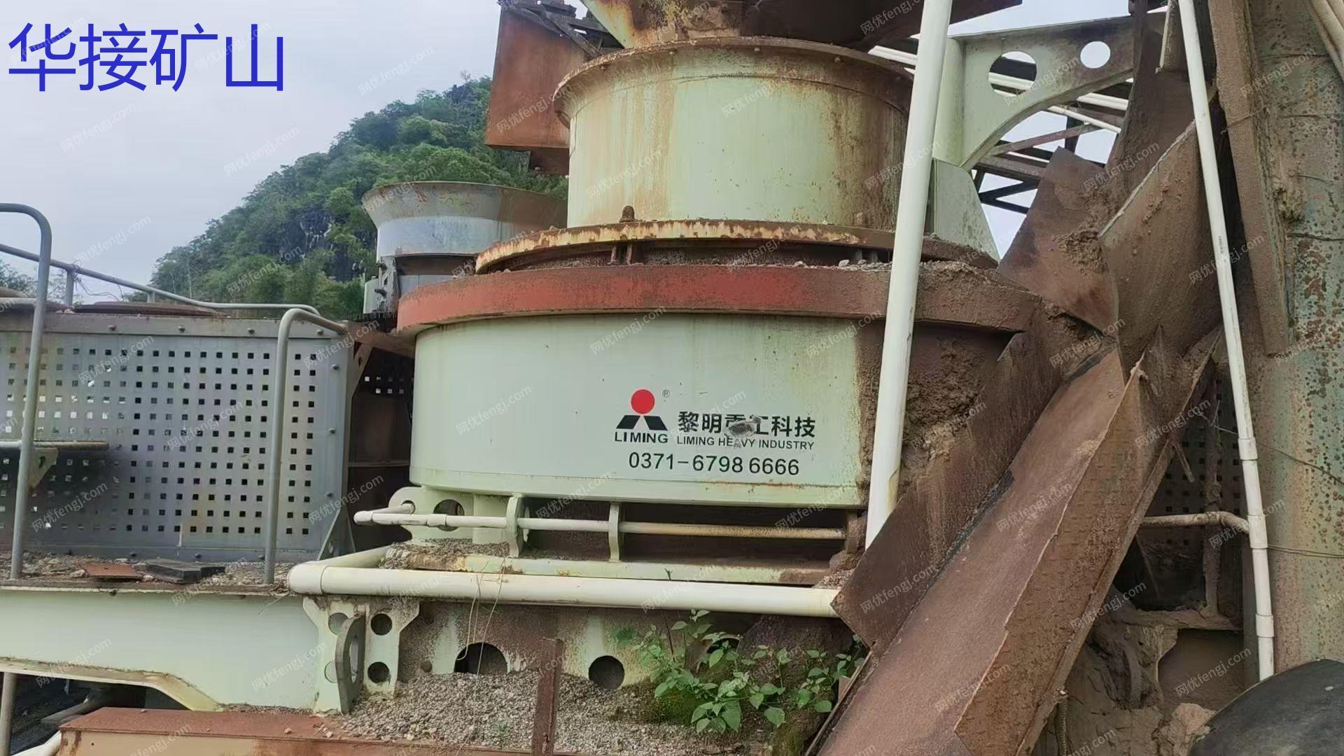 二手破碎設備出售