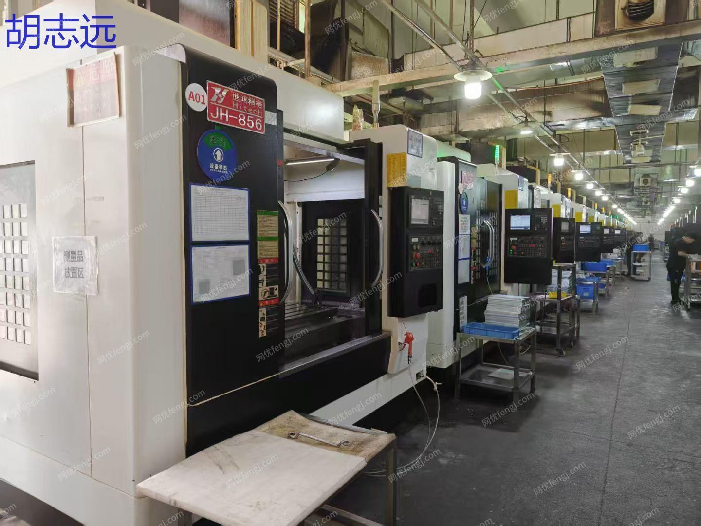 二手数控机床回收