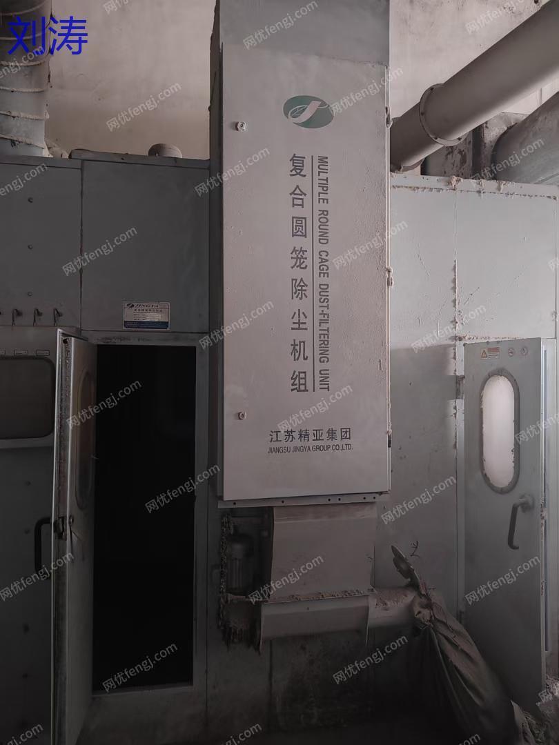 二手棉麻紡紗設備出售