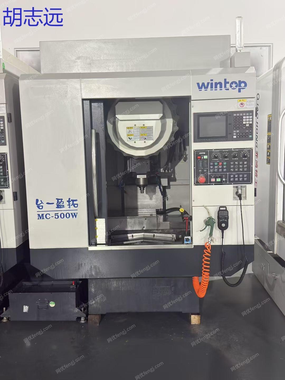 二手数控机床回收