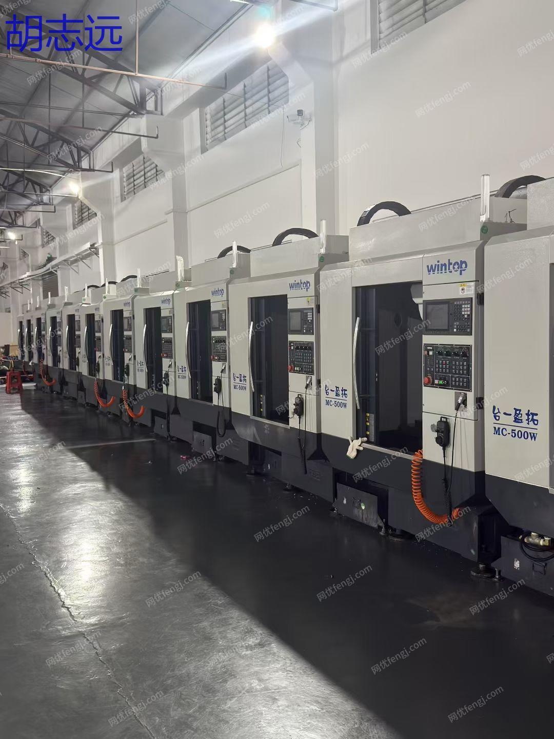 二手数控机床转让