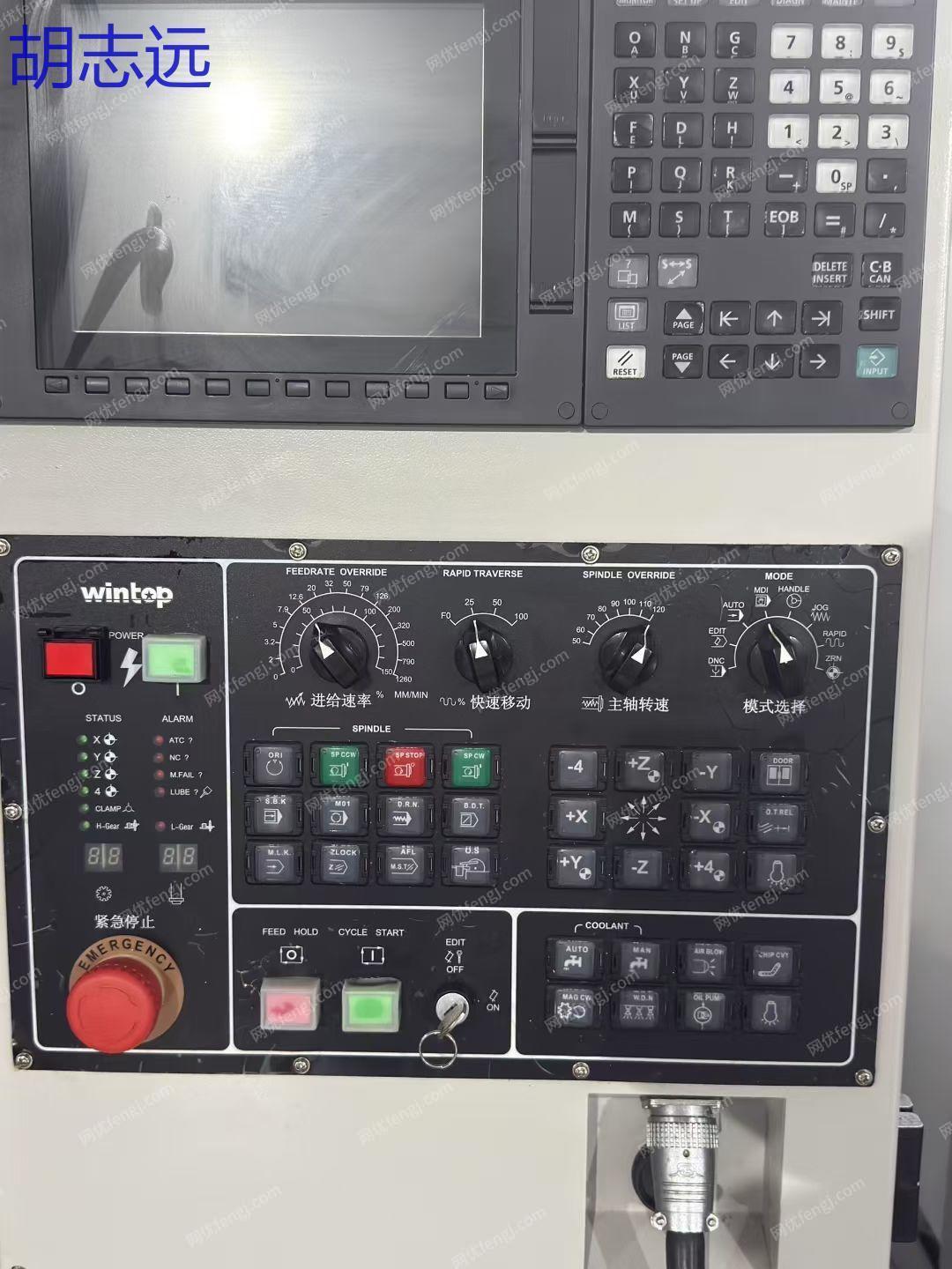 二手数控机床价格