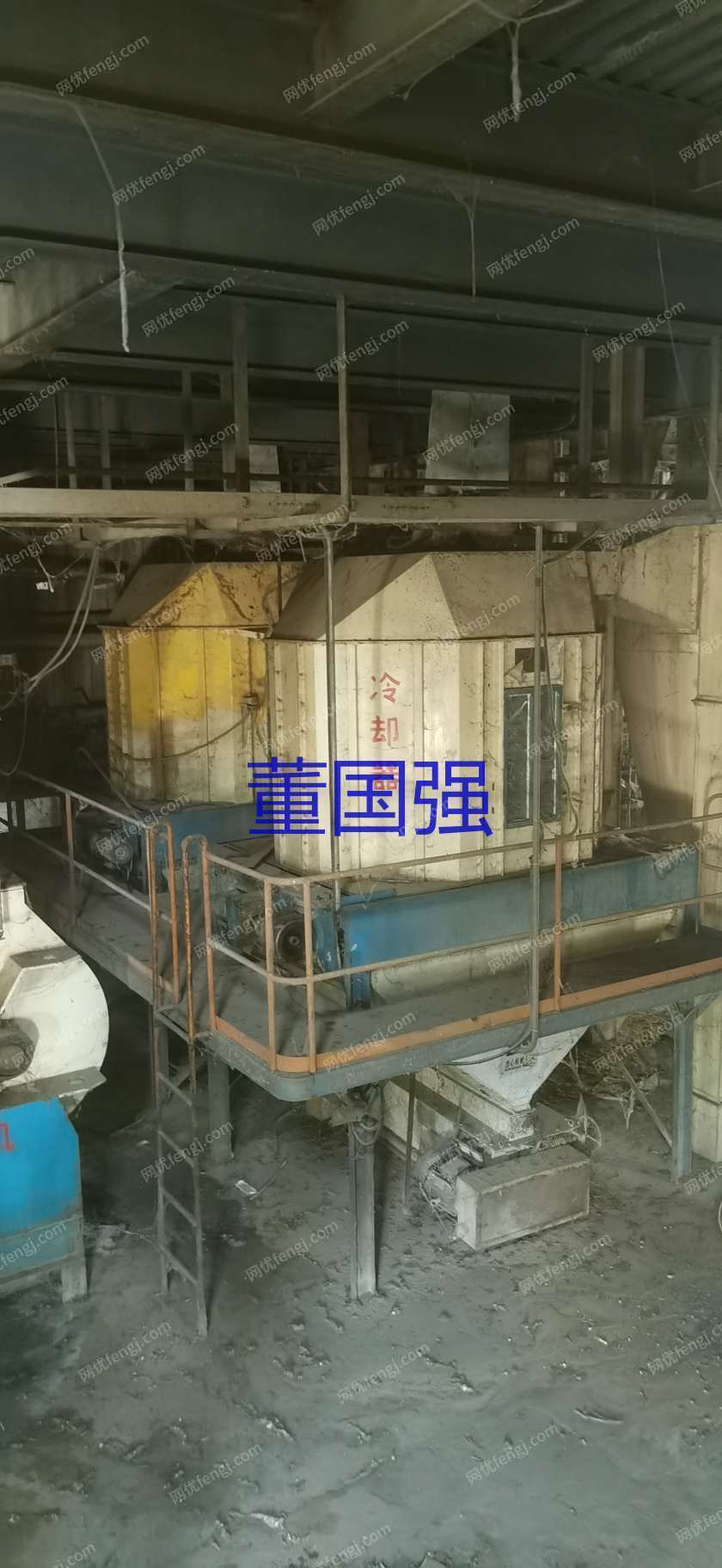 综合类信息回收