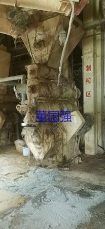 综合类信息出售