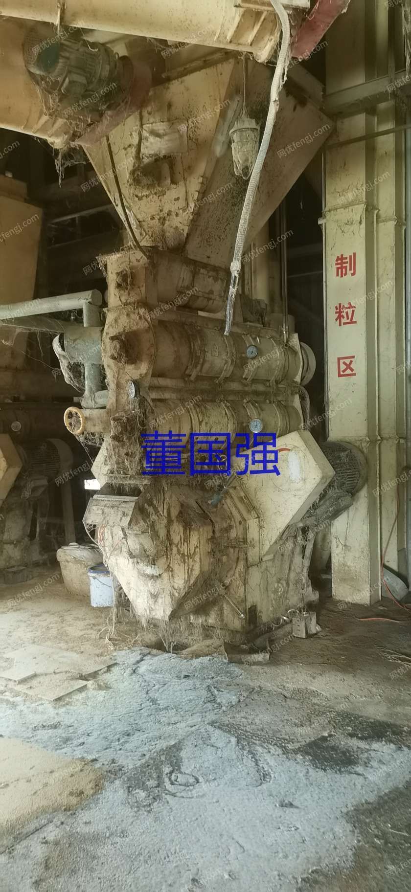 综合类信息价格