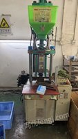 亞泰1.5立式注意2臺  機器是18年的