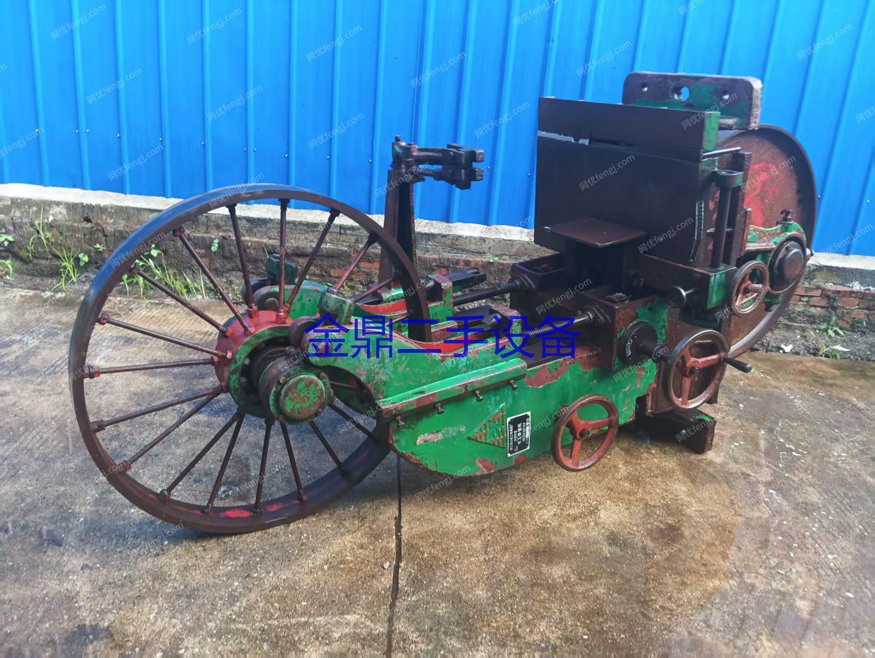 二手木工鋸床價格