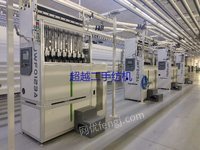 大量出售粗细联装置