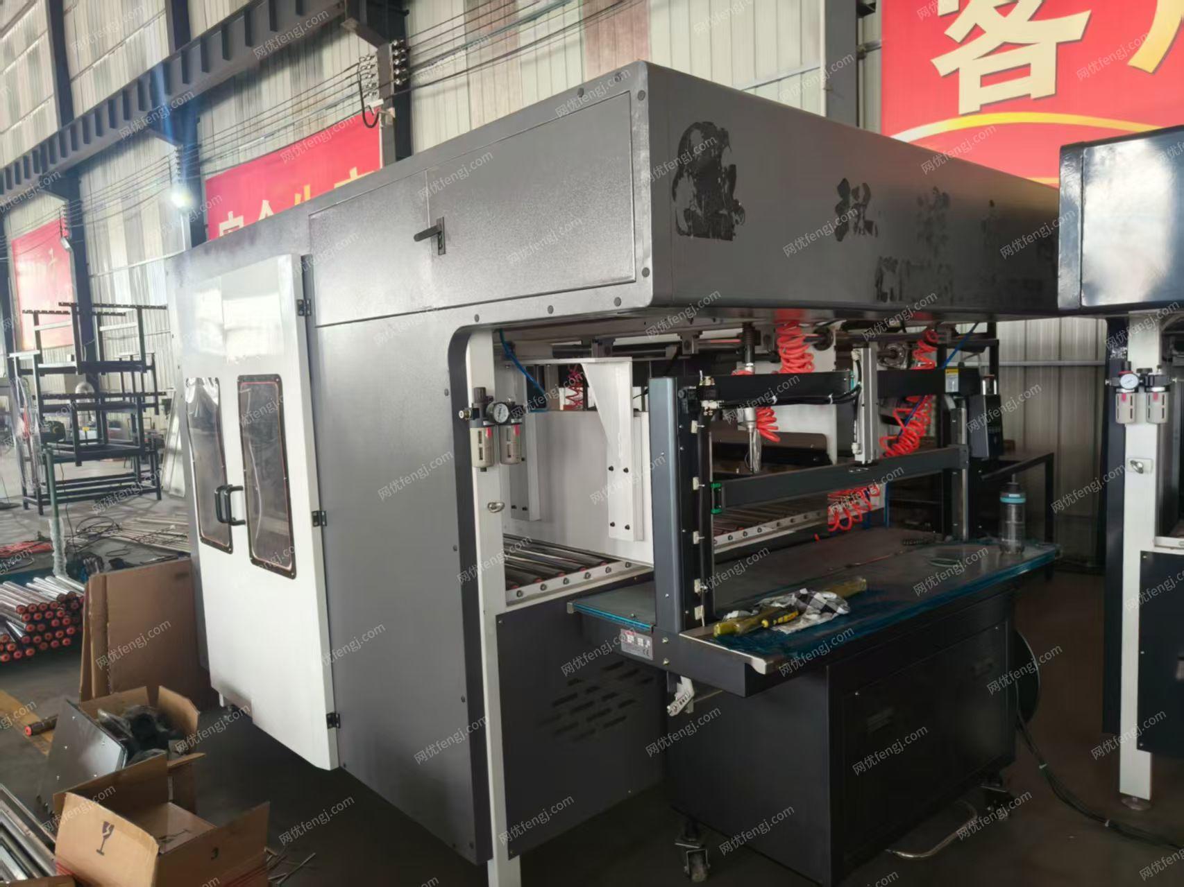 二手打包机回收