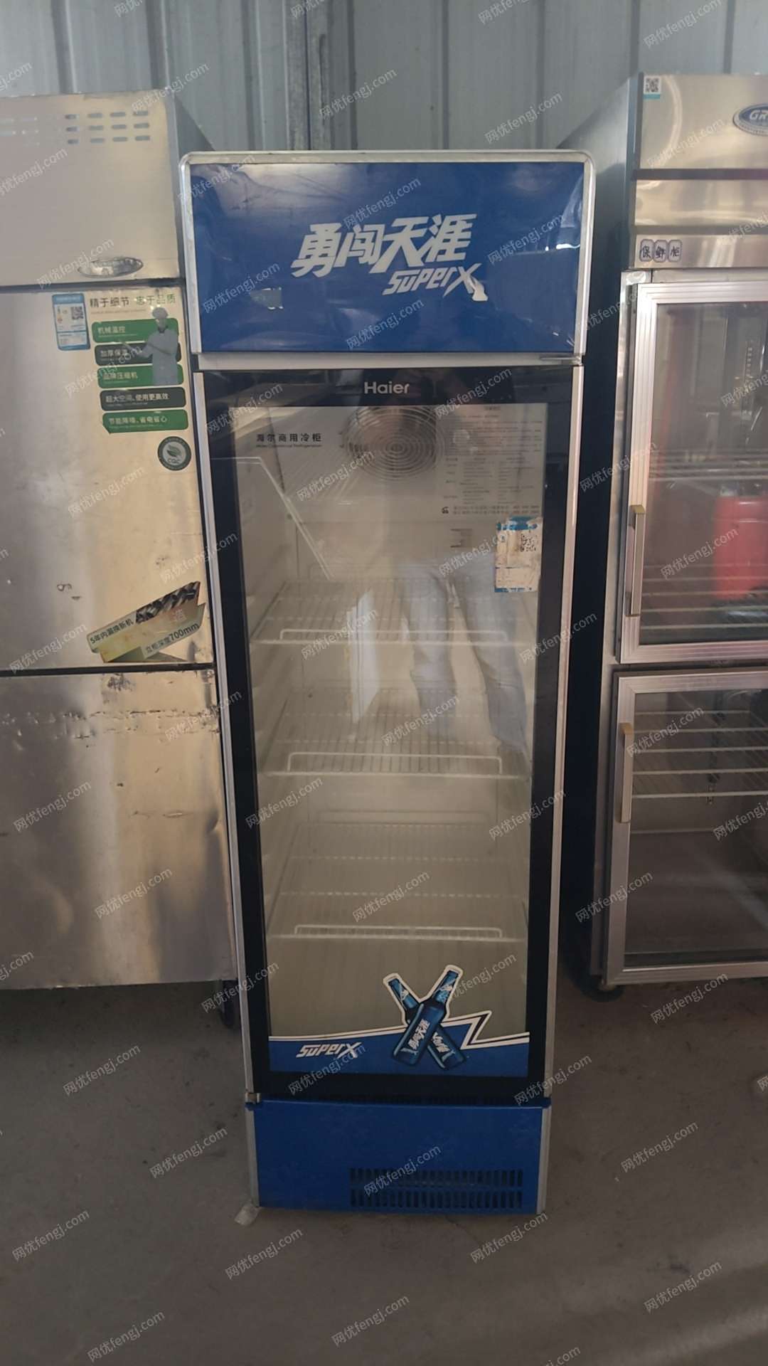 厨房设备出售