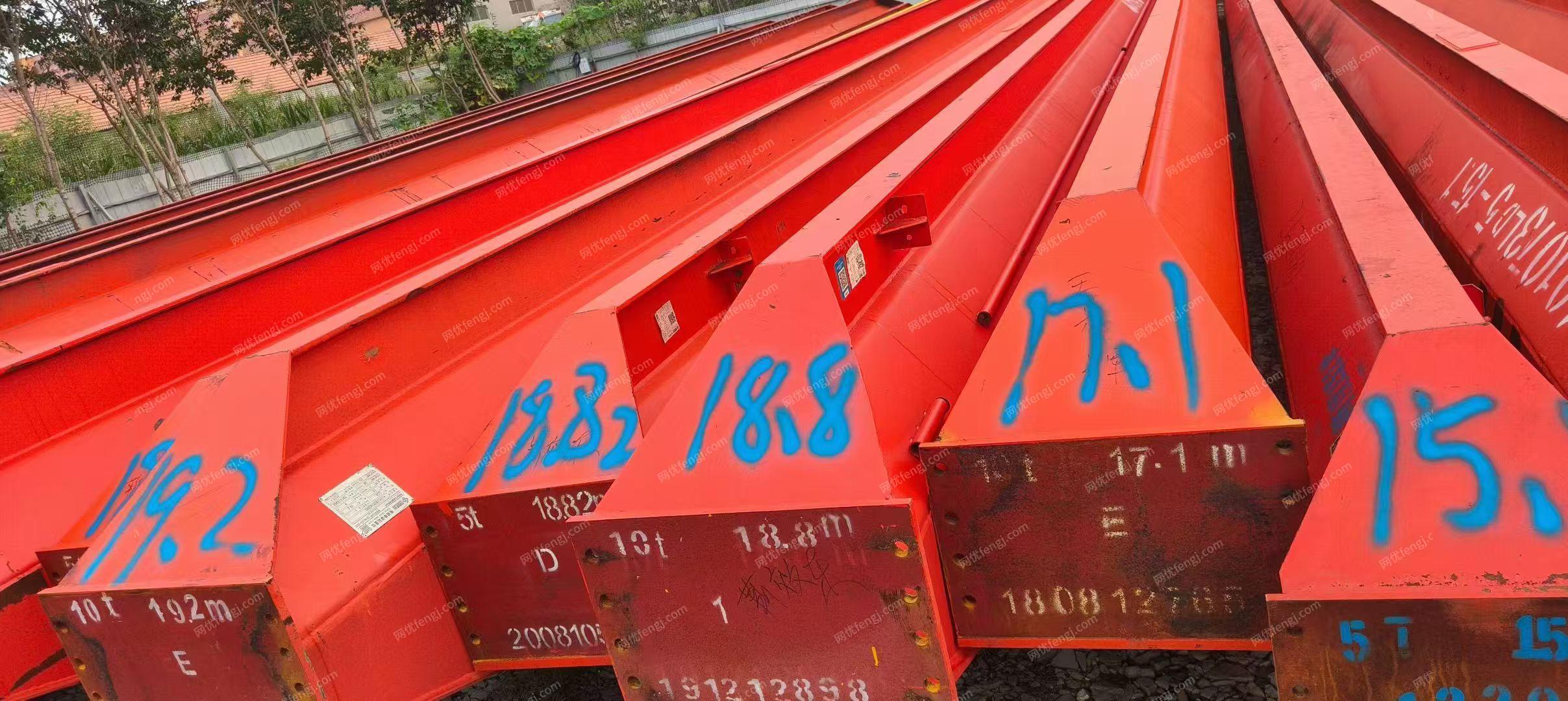 二手單梁行車轉(zhuǎn)讓