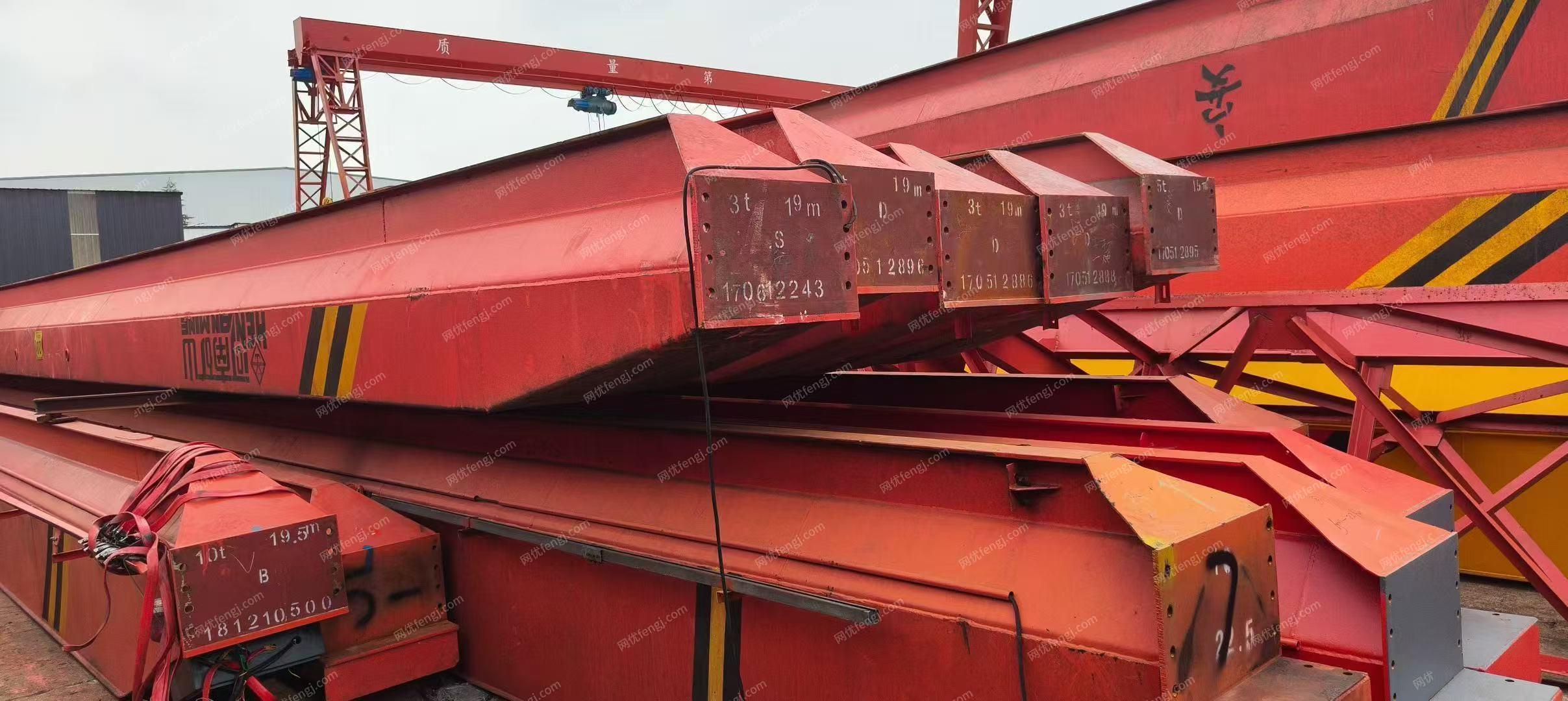 二手單梁行車出售