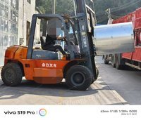 大五吨合力叉车一台