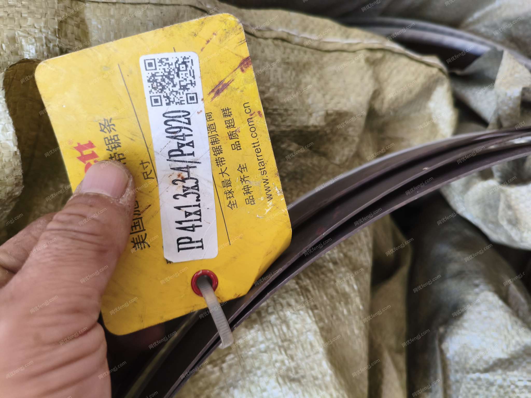 刀具、夾具、量具回收