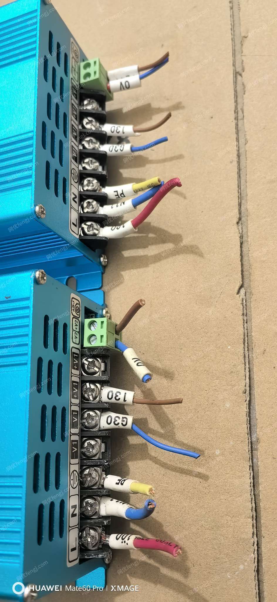 電力設備備件出售