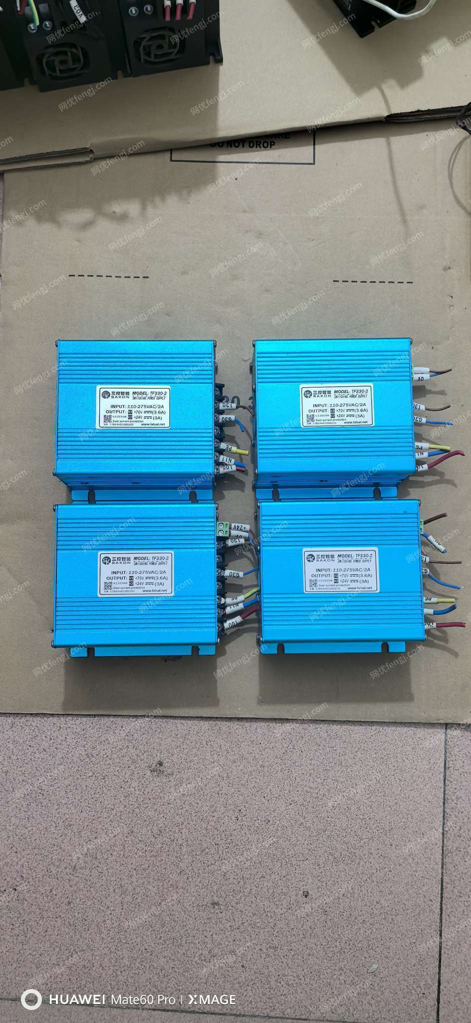 電力設備備件出售