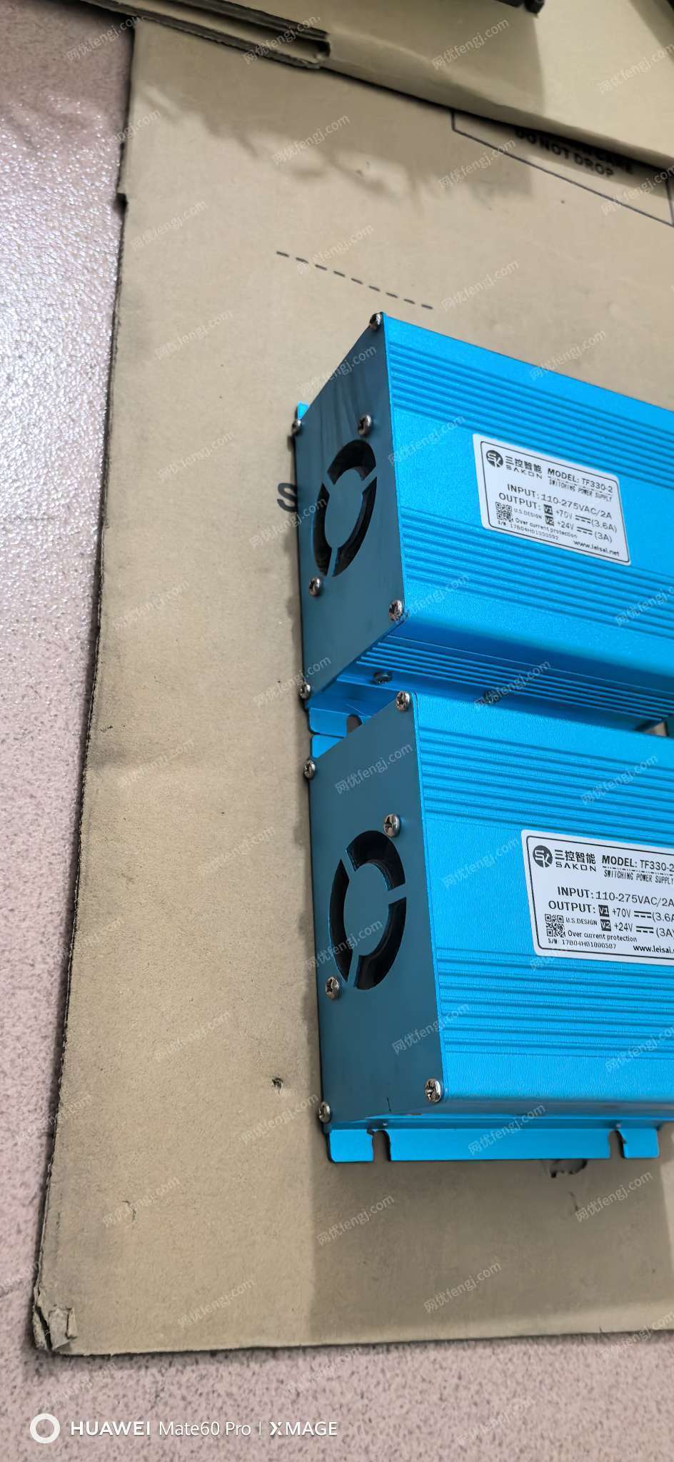 電力設備備件價格