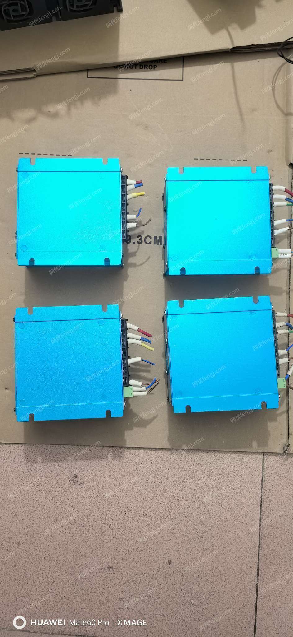 電力設備備件回收