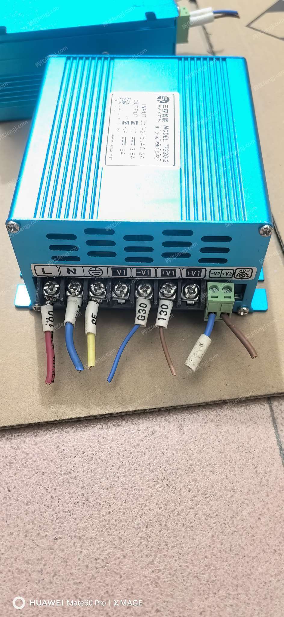 電力設備備件價格