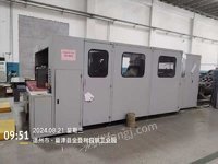 130ԶƳϻеY-90ȫԶֽϾӡˢе޹˾ֽˣȫԶֽSTM-1450ĤMTM-16503е豸