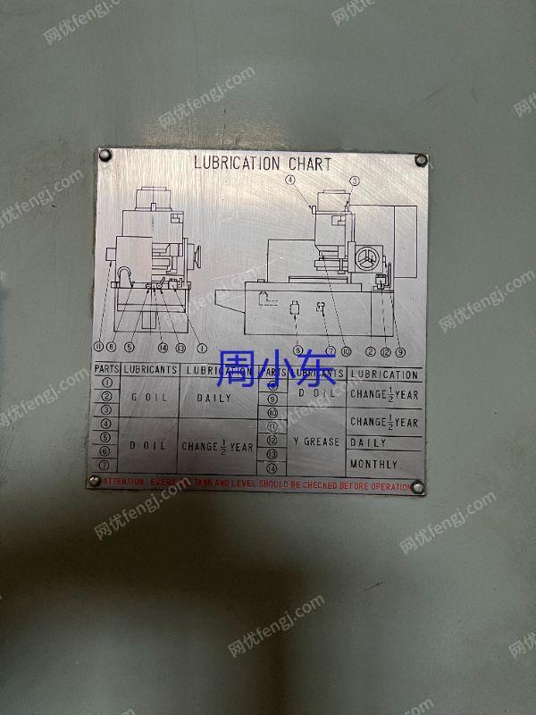 二手磨床出售