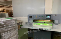 广东汕头转让920申威达程控切纸机