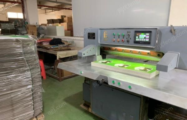 广东汕头转让920申威达程控切纸机
