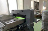 广东汕头转让920申威达程控切纸机