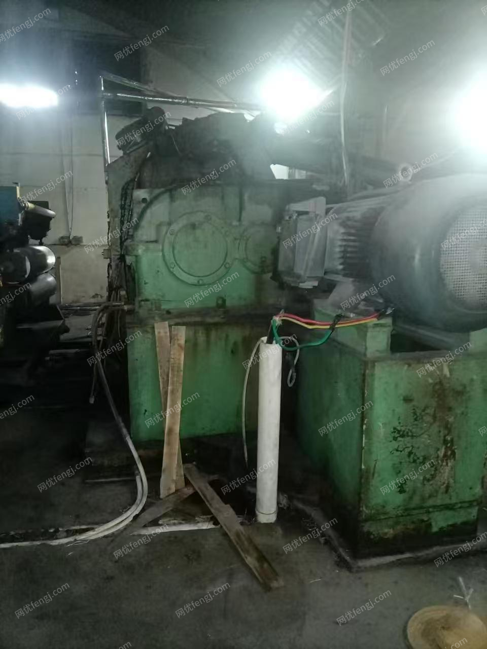 其它橡膠出售