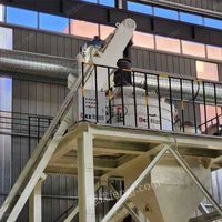 水泥制品搅拌机以“行星”运行强化物料混合