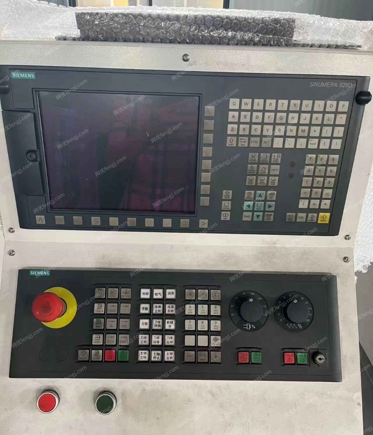 二手加工中心回收