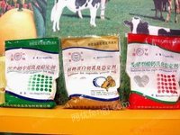 长期出售各种稳定剂