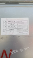 求购三车九成新吨桶，用来装水性羟丙乳液的