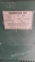 出售河南周口出250KW派威柴油发电机组一台