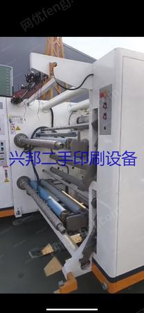 二手印后设备出售