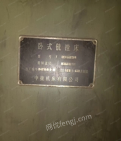 广东东莞2台中捷611镗床出售