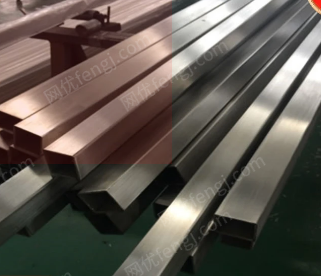 废钢利用材出售