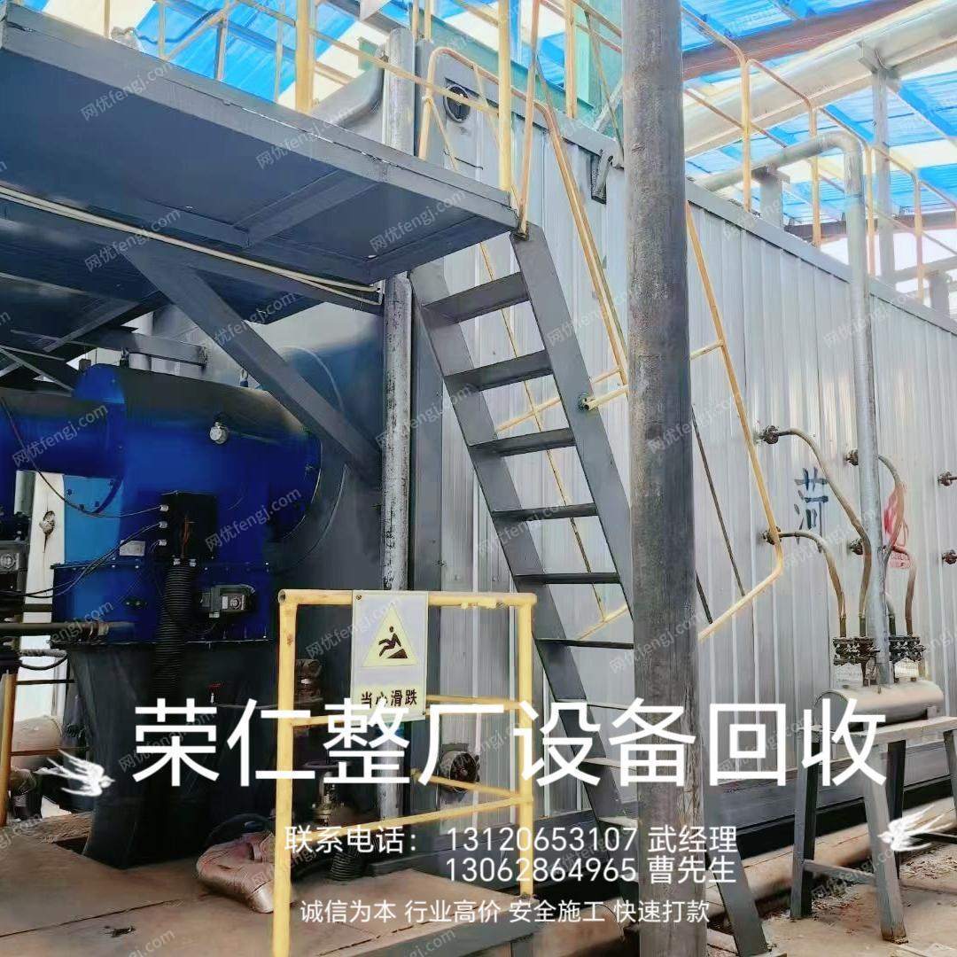 二手燃油锅炉回收