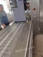 闲置出售地黄二手拉伸膜真空包装机出售