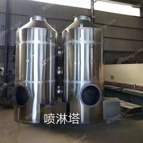 环保废气处理设备 酸碱废气处理效果好