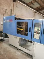 出售桦钦250T双色机，转盘960，中心孔距离500