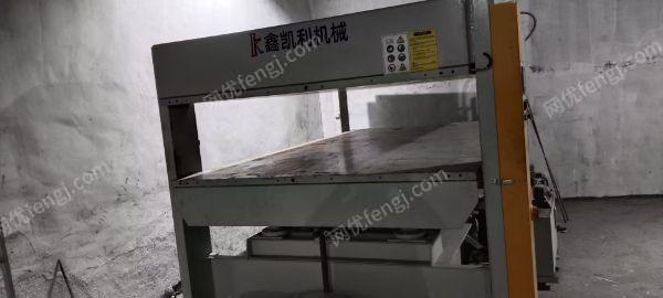 处理二手双层层热压机，二手鑫凯利热压机，二手单层热压机，二手电加热热压机，二手5