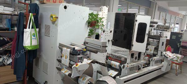 处理二手330力冠圆刀模切机，二手不干胶圆刀模切机，二手圆刀模切机，二手力冠圆刀