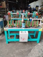 大量收购高速机！有货报来