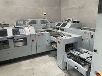 好利用5500骑马钉