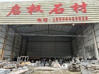 1027ջе豸һ飩