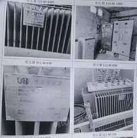 1027պʡʯ޹˾Ļ豸