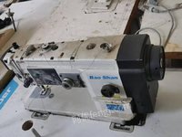 1020յ綯һ20̨