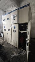 1120պϺ긣úҵ޹˾ׯ󣩣δ