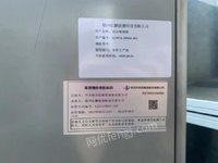 111еһԶ豸